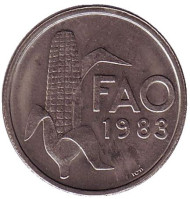 Монета 2,5 эскудо. 1983 год, Португалия. FAO. Монета 2,5 эскудо. 1983 год, Португалия. FAO.