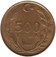 Монета 500 лир. 1989 год, Турция. Монета 500 лир. 1989 год, Турция.