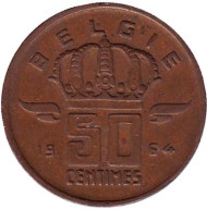 Монета 50 сантимов. 1964 год, Бельгия. (Belgie) Монета 50 сантимов. 1964 год, Бельгия. (Belgie)