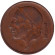 Монета 50 сантимов. 1964 год, Бельгия. (Belgie)