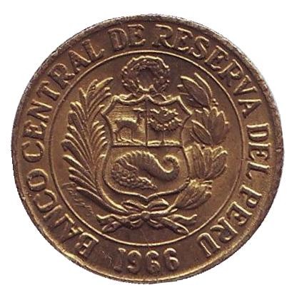 Монета 10 сентаво. 1966 год, Перу.