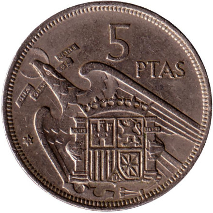 Монета 5 песет. 1970 год, Испания.