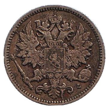 Монета 25 пенни. 1890 год, Финляндия в составе Российской Империи. Монета 25 пенни. 1890 год, Финляндия в составе Российской Империи.