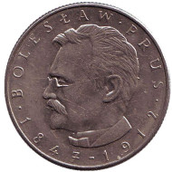 Монета 10 злотых. 1976 год, Польша. Болеслав Прус. Монета 10 злотых. 1976 год, Польша. Болеслав Прус.
