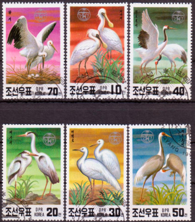 Марки почтовые. Серия из 6 штук. 1991 год, Северная Корея. Птицы, находящиеся под угрозой исчезновения.