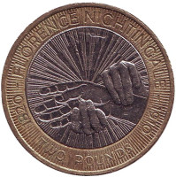 100 лет со дня смерти Флоренс Найтингейл. Монета 2 фунта. 2010 год, Великобритания.