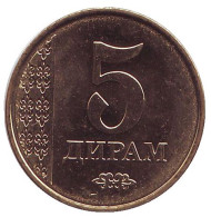 Монета 5 дирамов. 2011 год, Таджикистан. Монета 5 дирамов. 2011 год, Таджикистан.