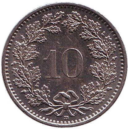 Монета 10 раппенов. 1987 год, Швейцария.