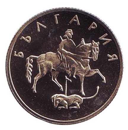 Монета 20 стотинок. 2002 год, Болгария. Proof. Монета 20 стотинок. 2002 год, Болгария. Proof.