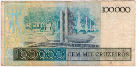 Банкнота 100000 (100 тысяч) крузейро. 1985 год, Бразилия. Банкнота 100000 (100 тысяч) крузейро. 1985 год, Бразилия.