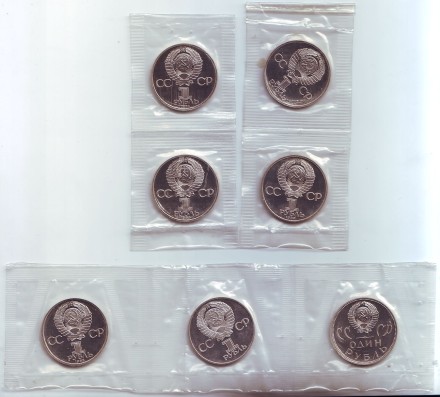 Набор монет СССР (19 шт). Новоделы, в запайке. СССР. Пруф! Набор монет СССР (19 шт). Новоделы, в запайке. СССР. Пруф!