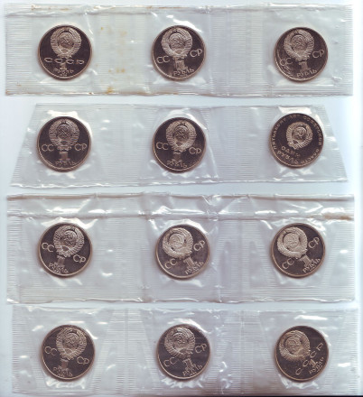 Набор монет СССР (19 шт). Новоделы, в запайке. СССР. Пруф! Набор монет СССР (19 шт). Новоделы, в запайке. СССР. Пруф!