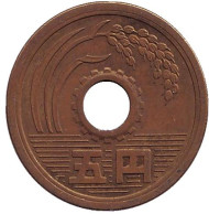 Монета 5 йен. 1972 год, Япония. Монета 5 йен. 1972 год, Япония.