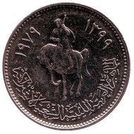 Монета 100 дирхамов. 1979 год, Ливия. UNC. Всадник. Монета 100 дирхамов. 1979 год, Ливия. UNC. Всадник.