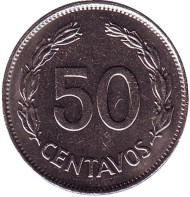 Монета 50 сентаво. 1979 год, Эквадор. Монета 50 сентаво. 1979 год, Эквадор.