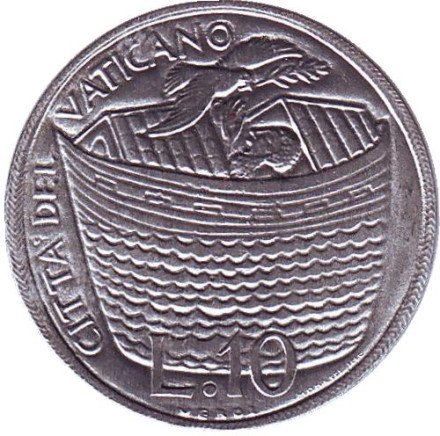 Монета 10 лир. 1975 год, Ватикан. Лето Господне. Примирение между Господом и людьми. Ноев ковчег.