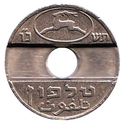 Телефонный жетон. 1965-1966 гг., Израиль.
