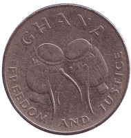 Монета 50 седи. 1997 год, Гана. Африканские барабаны. Монета 50 седи. 1997 год, Гана. Африканские барабаны.