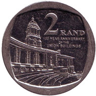 Монета 2 ранда. 2013 год, ЮАР. 100 лет Зданию Союза. Монета 2 ранда. 2013 год, ЮАР. 100 лет Зданию Союза.