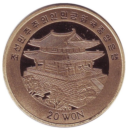 monetarus_20won_2001_groenland_2.jpg monetarus_20won_2001_groenland_2.jpg