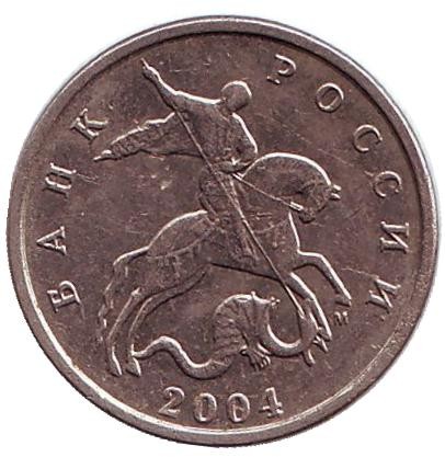 2004m-2a4.jpg 2004m-2a4.jpg