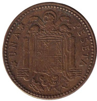 Монета 1 песета. 1947 год, Испания. (51 внутри звезды).