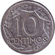 Монета 10 сентимо. 1959 год, Испания. Монета 10 сентимо. 1959 год, Испания.