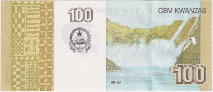 Банкнота 100 кванз. 2012 год, Ангола. P-153b. Банкнота 100 кванз. 2012 год, Ангола. P-153b.