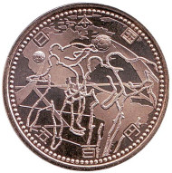 Монета 500 йен. 2002 год, Япония. Кубок Мира по футболу 2002 в Корее и Японии. Северная и Южная Америка. Монета 500 йен. 2002 год, Япония. Кубок Мира по футболу 2002 в Корее и Японии. Северная и Южная Америка.