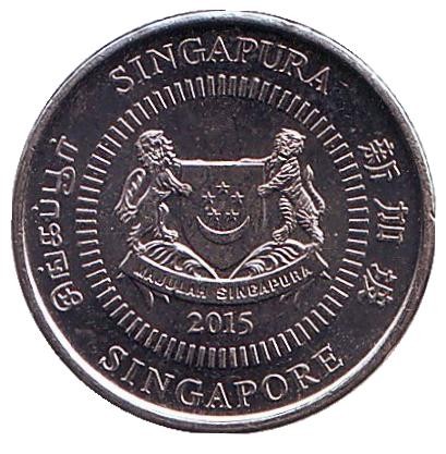 Монета 10 центов. 2015 год, Сингапур. Архитектура.
