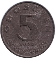 Монета 5 грошей. 1972 год, Австрия. Имперский орёл. Монета 5 грошей. 1972 год, Австрия. Имперский орёл.