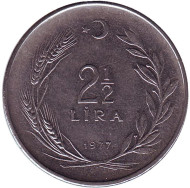 Монета 2,5 лиры. 1977 год, Турция. Монета 2,5 лиры. 1977 год, Турция.