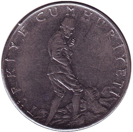 Монета 2,5 лиры. 1977 год, Турция.