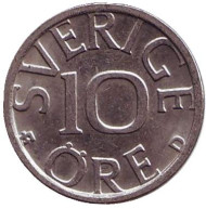 Монета 10 эре. 1987 год, Швеция. Монета 10 эре. 1987 год, Швеция.