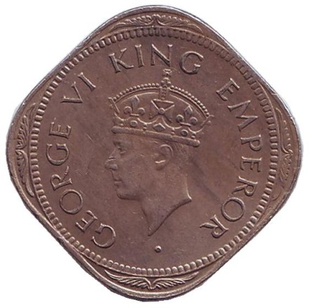 Монета 2 анны. 1946 год, Индия Британская. (Без отметки монетного двора).