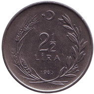 Монета 2,5 лиры. 1965 год, Турция. Монета 2,5 лиры. 1965 год, Турция.