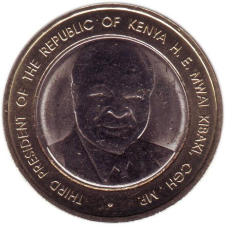 Монета 40 шиллингов, 2003 год, Кения. 40 лет независимости Кении.