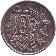 Монета 10 центов. 2013 год, Австралия. Лирохвост. Монета 10 центов. 2013 год, Австралия. Лирохвост.
