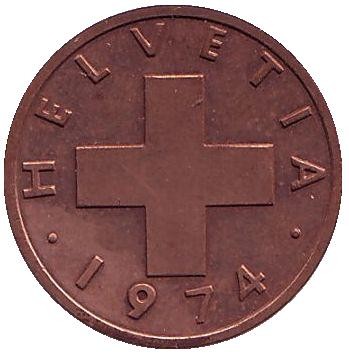 Монета 1 раппен. 1974 год, Швейцария. Монета 1 раппен. 1974 год, Швейцария.