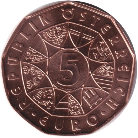 Монета 5 евро. 2025 год, Австрия. Празднование нового начала. Нарцисс.