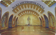 Электронная карта бакинского метрополитена. Азербайджан. (Вар. 6) Электронная карта бакинского метрополитена. Азербайджан. (Вар. 6)
