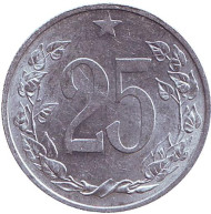Монета 25 геллеров. 1953 год, Чехословакия. Монета 25 геллеров. 1953 год, Чехословакия.