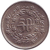 Монета 50 пайсов. 1991 год, Пакистан. Монета 50 пайсов. 1991 год, Пакистан.
