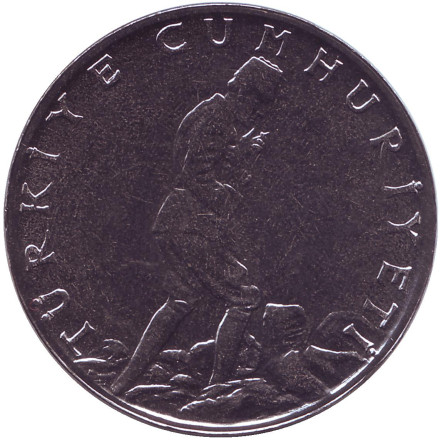 Монета 2,5 лиры. 1980 год, Турция. Монета 2,5 лиры. 1980 год, Турция.