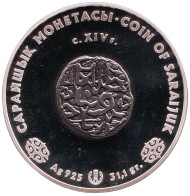 Монета Сарайчика. Монета 500 тенге. 2008 год, Казахстан.