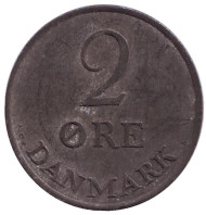 Монета 2 эре. 1958 год, Дания. Монета 2 эре. 1958 год, Дания.