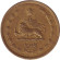 Монета 50 динаров. 1955 год, Иран. Монета 50 динаров. 1955 год, Иран.
