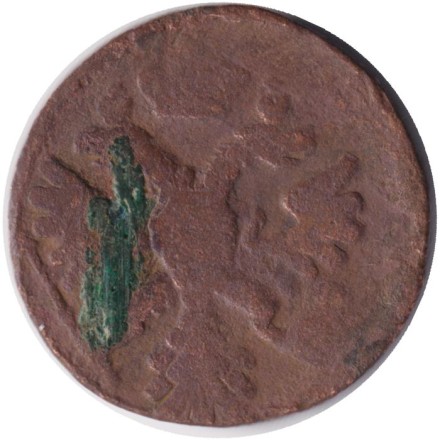 Монета Денга. 1743 год, Российская империя. Монета Денга. 1743 год, Российская империя.