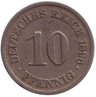 Монета 10 пфеннигов. 1896 год (A), Германская империя. Монета 10 пфеннигов. 1896 год (A), Германская империя.