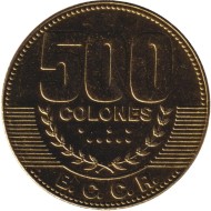 Монета 500 колонов. 2015 год, Коста-Рика.